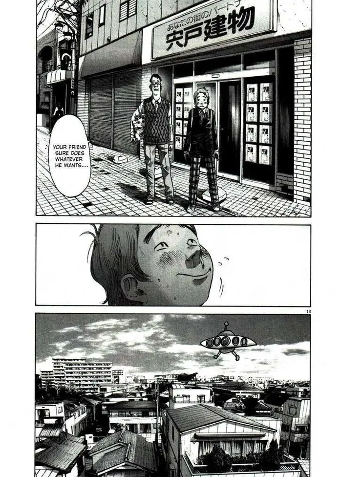Goodnight Punpun Chapter 52 image 13_optimized